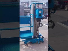 دستگاه بلند کن قابل حمل