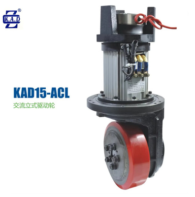 AC Motor Drive Wheel 1800W 240MM KAD18-ACL High-Performance Durable